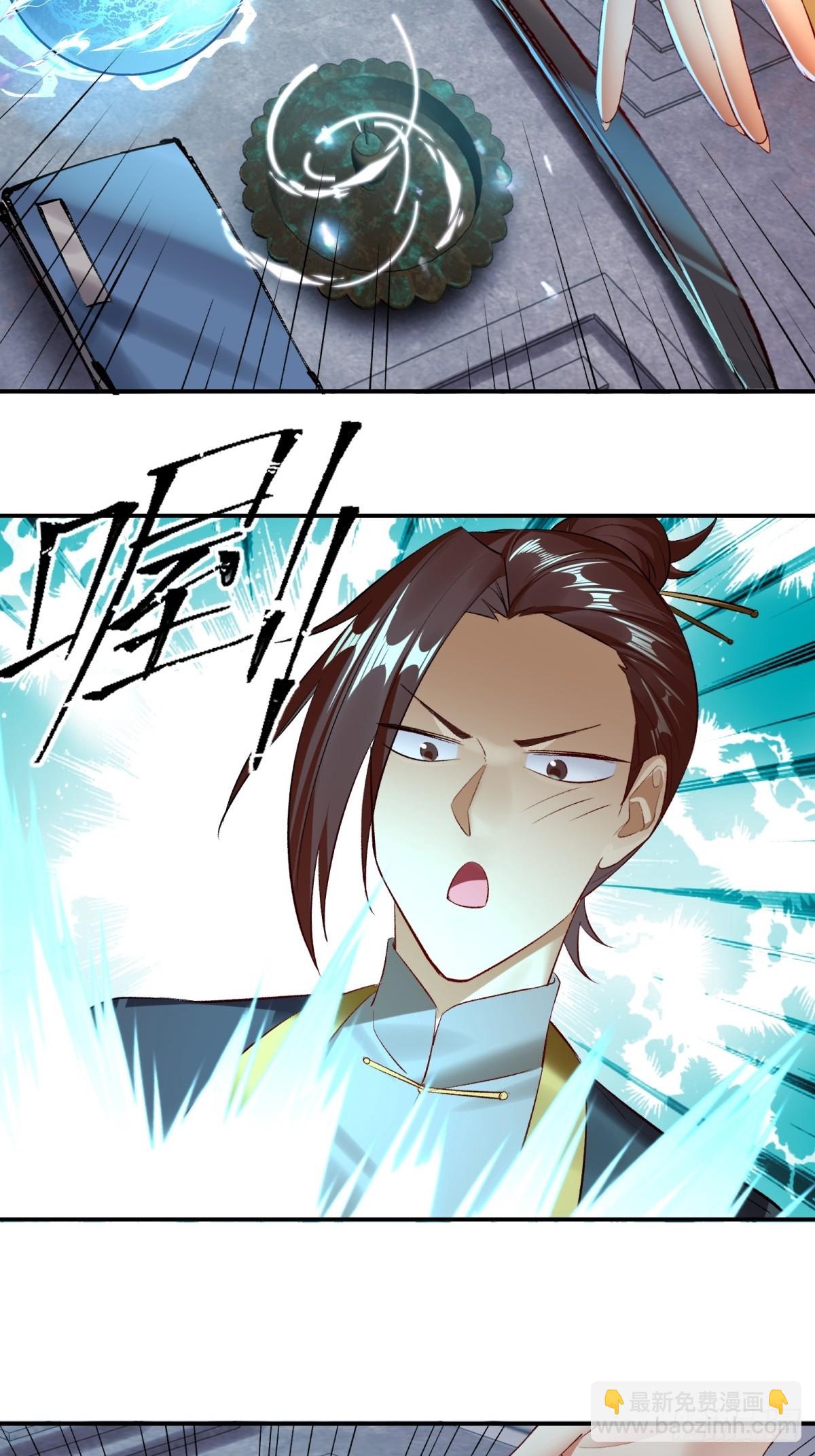 第47话(1/2)-第47话