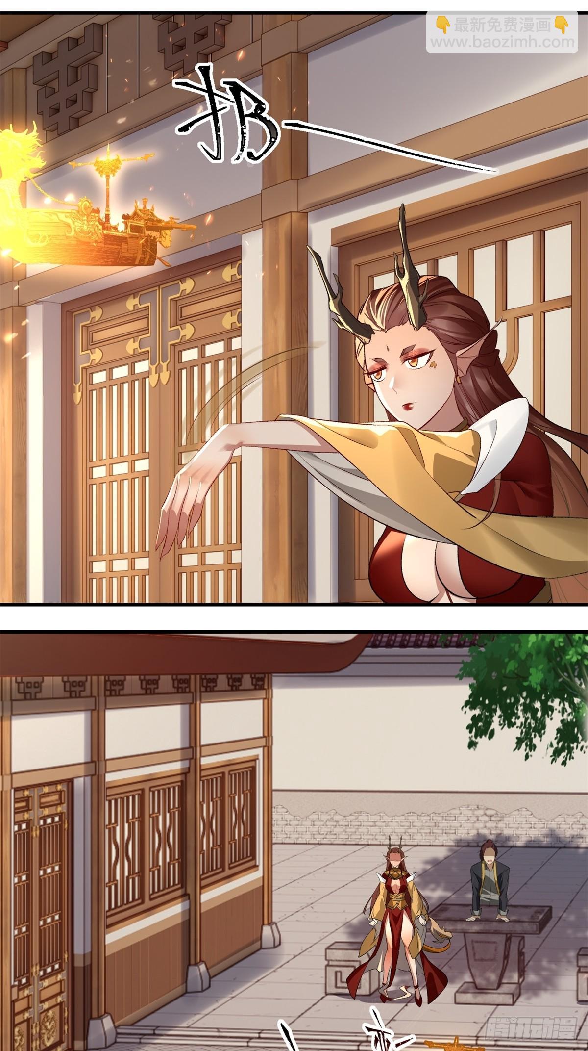 第47话(1/2)-第47话