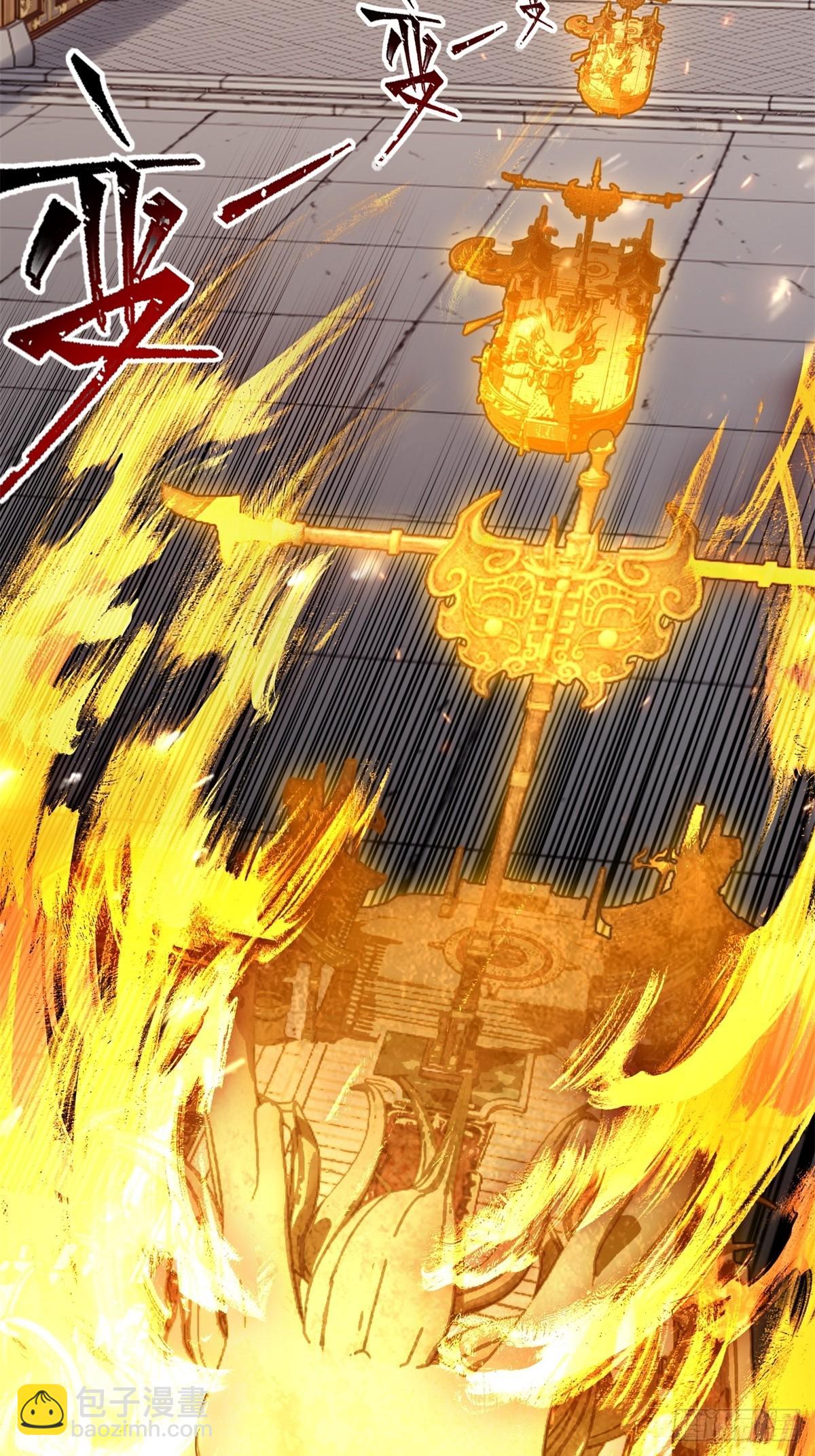 第47话(1/2)-第47话