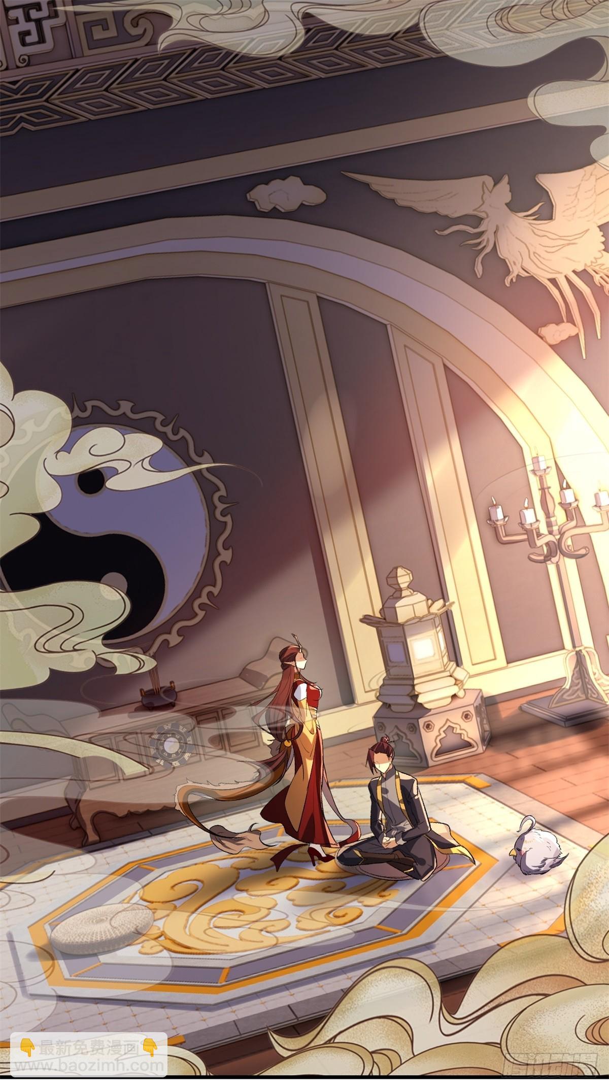 第47话(1/2)-第47话