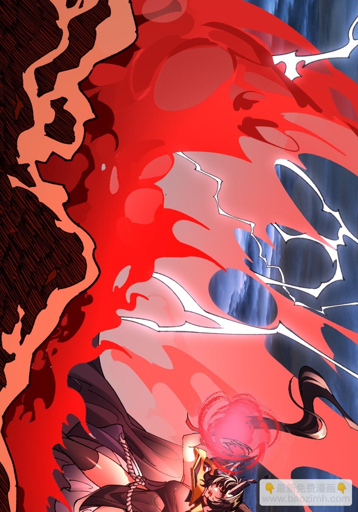 第5话(1/2)-第5话