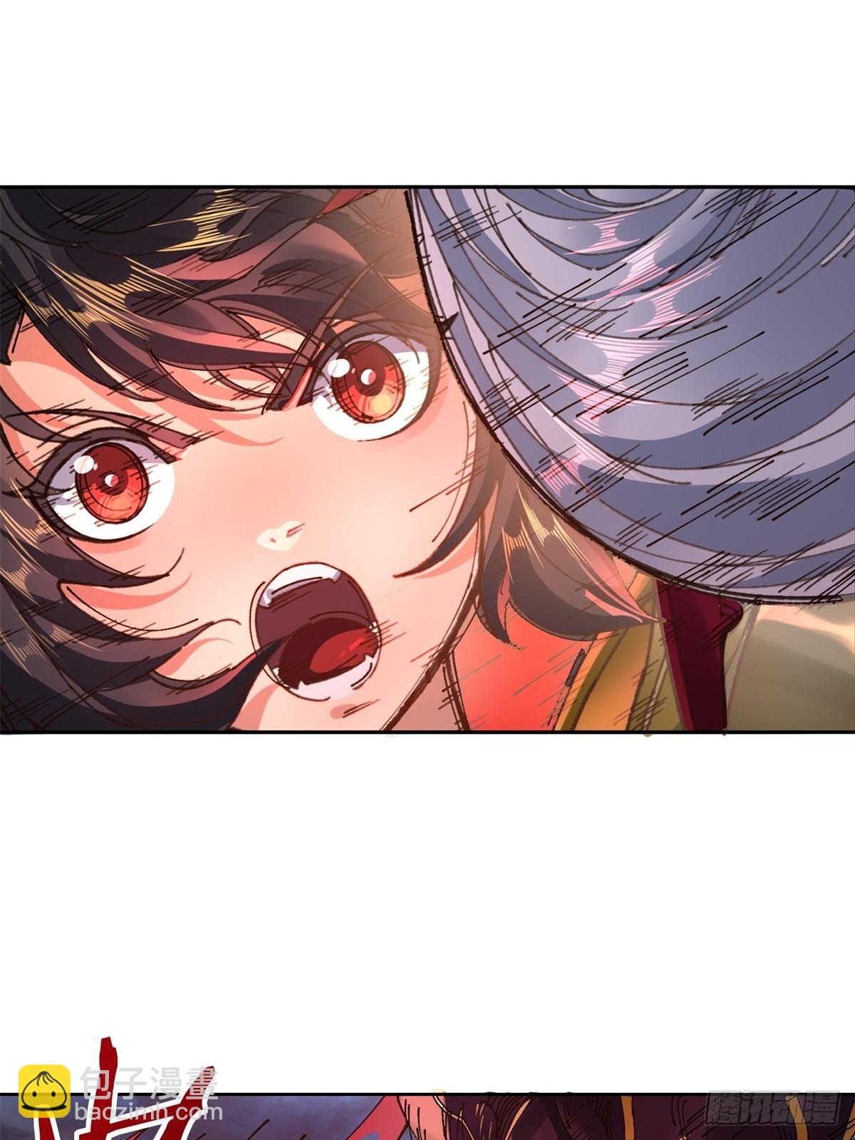 第5话(1/2)-第5话