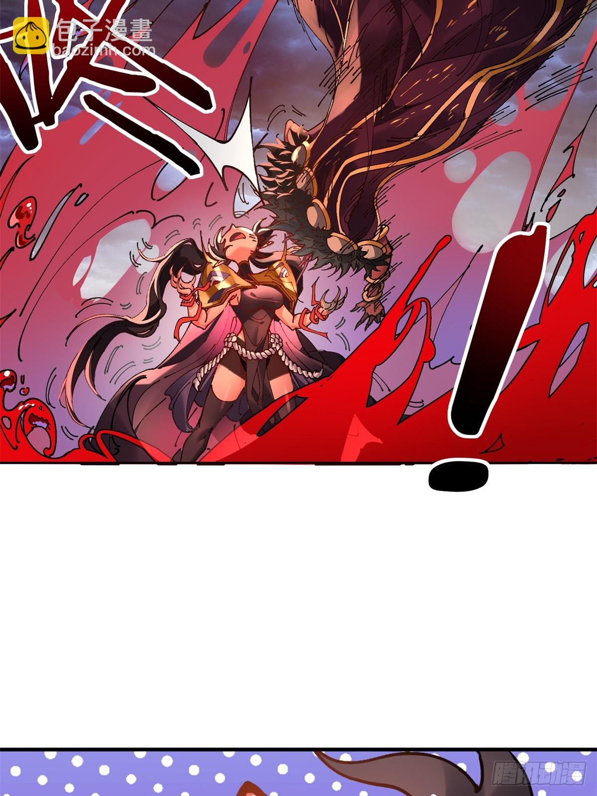 第5话(1/2)-第5话