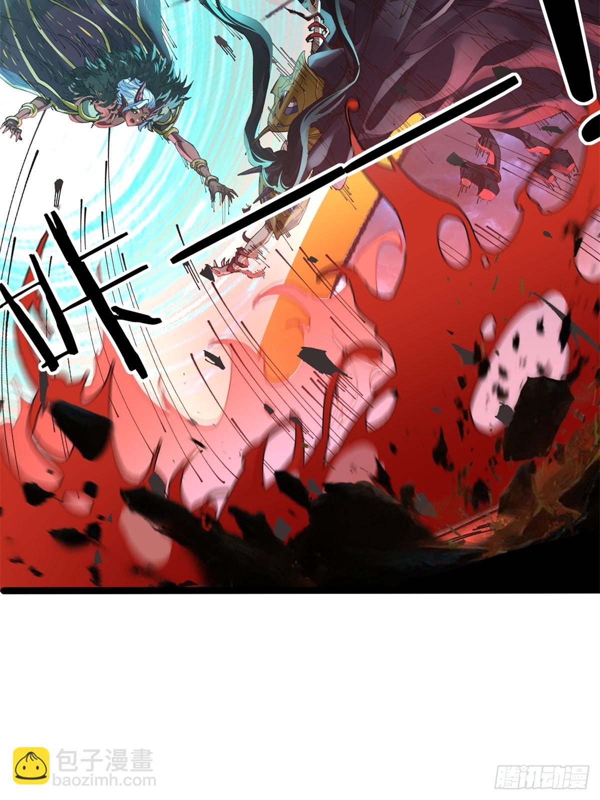 第5话(1/2)-第5话