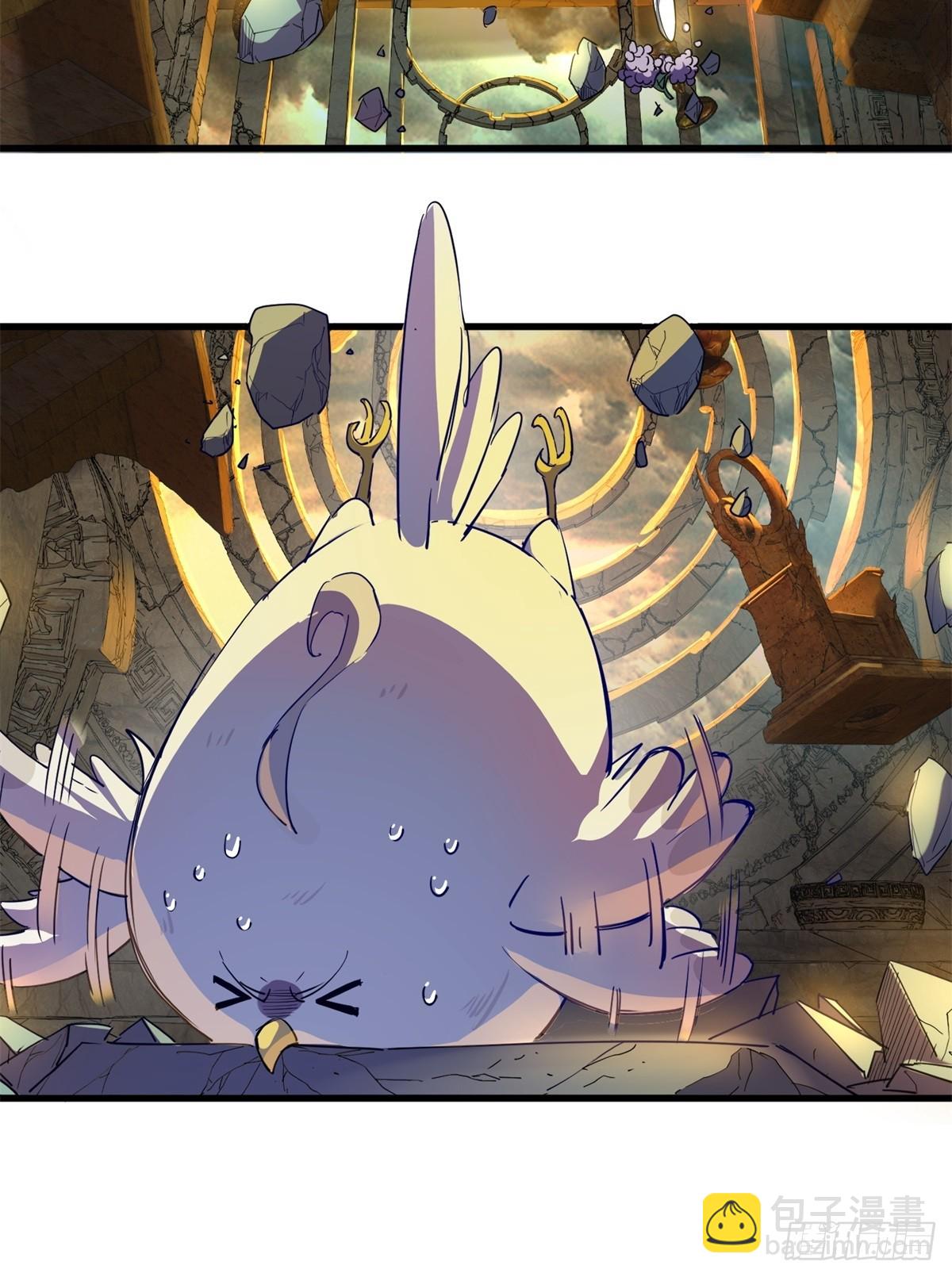 第5话(1/2)-第5话