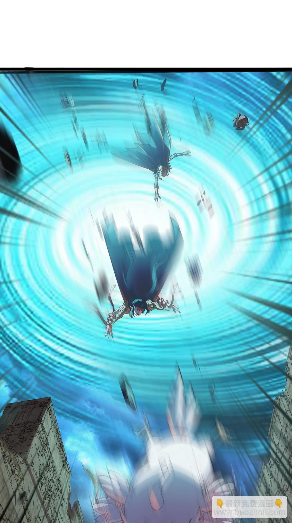 第5话(1/2)-第5话