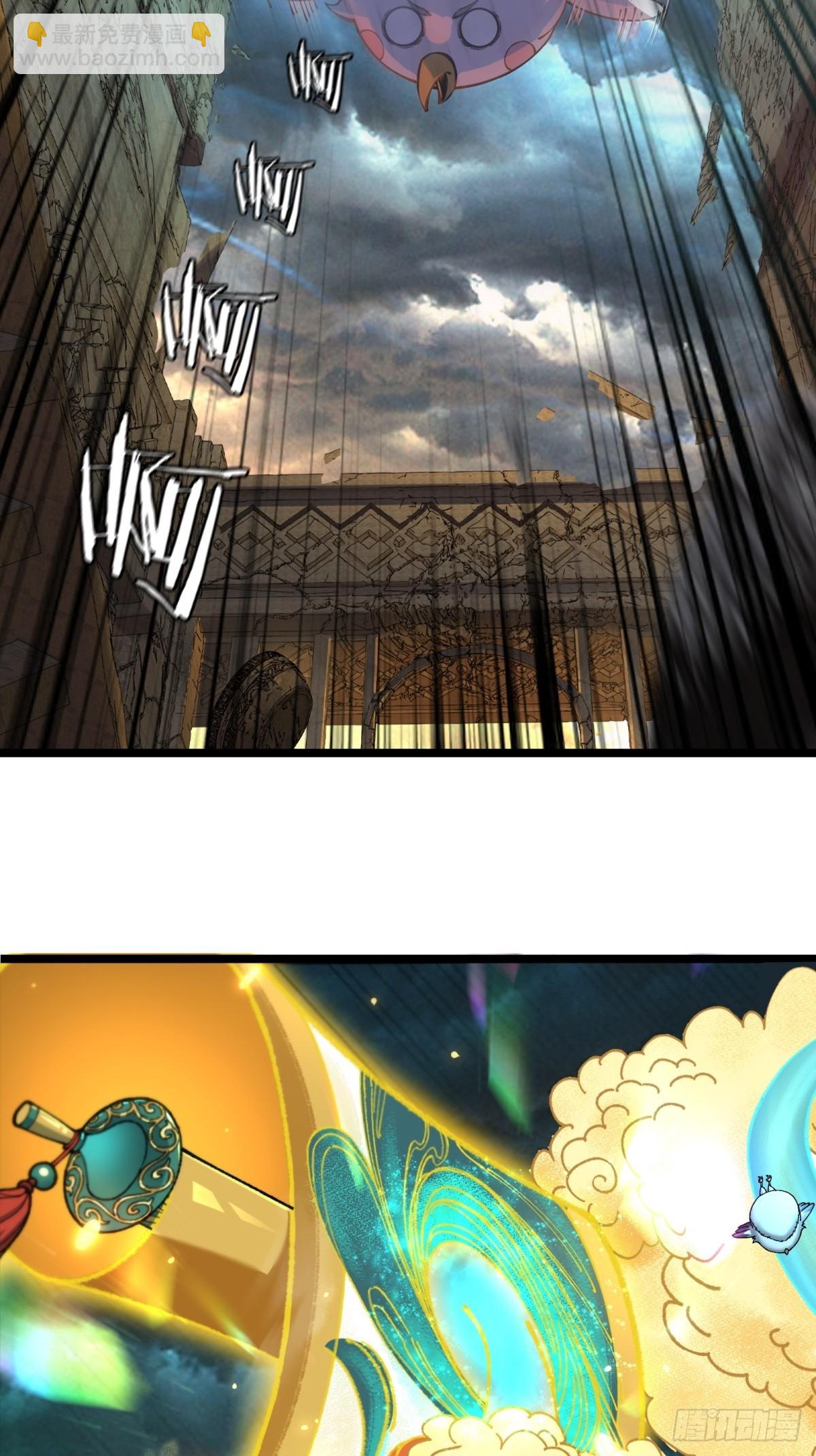 第5话(1/2)-第5话