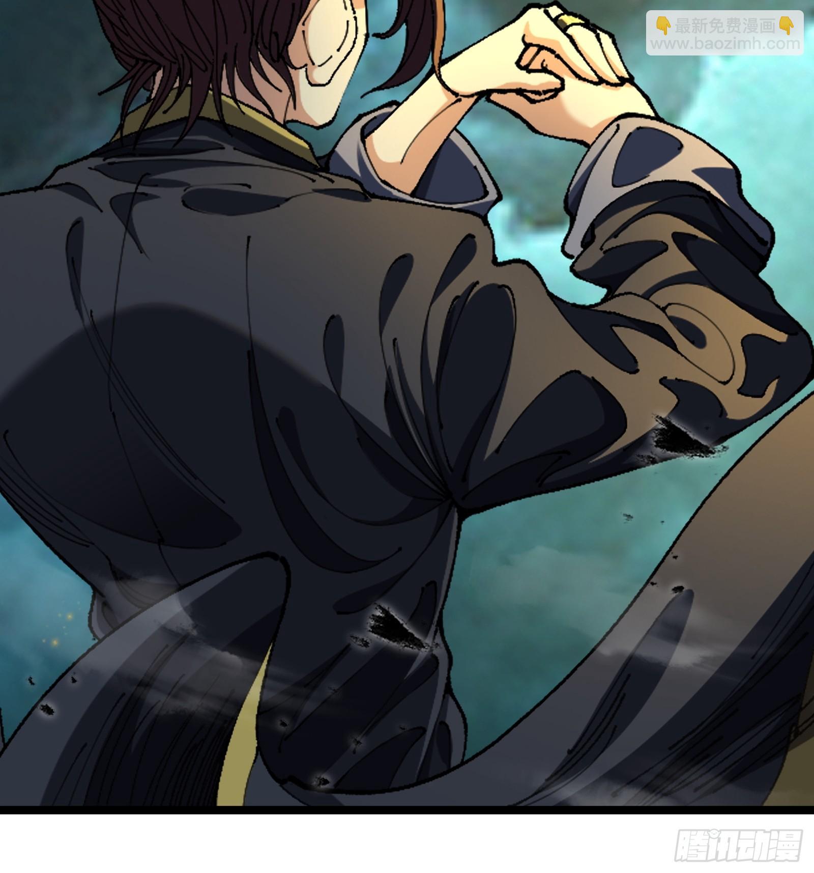 第5话(1/2)-第5话