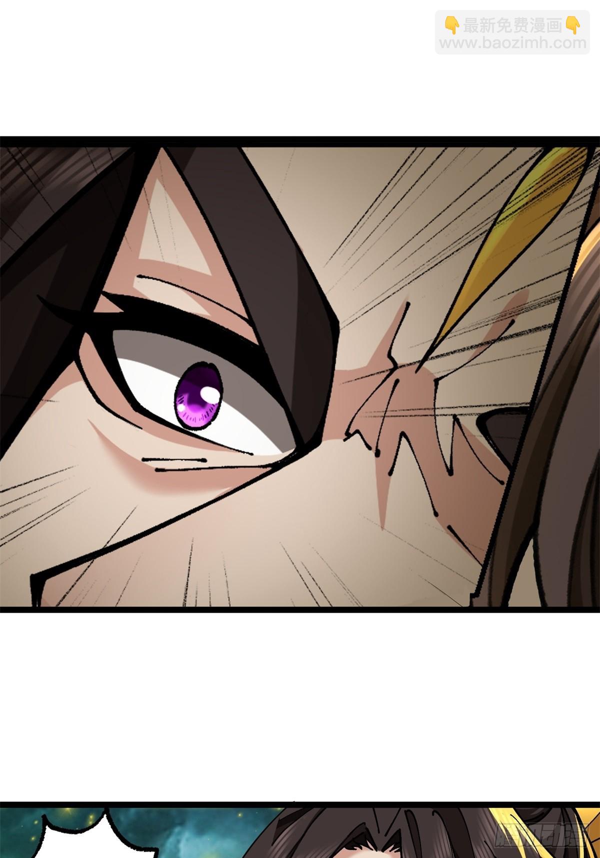 第5话(1/2)-第5话