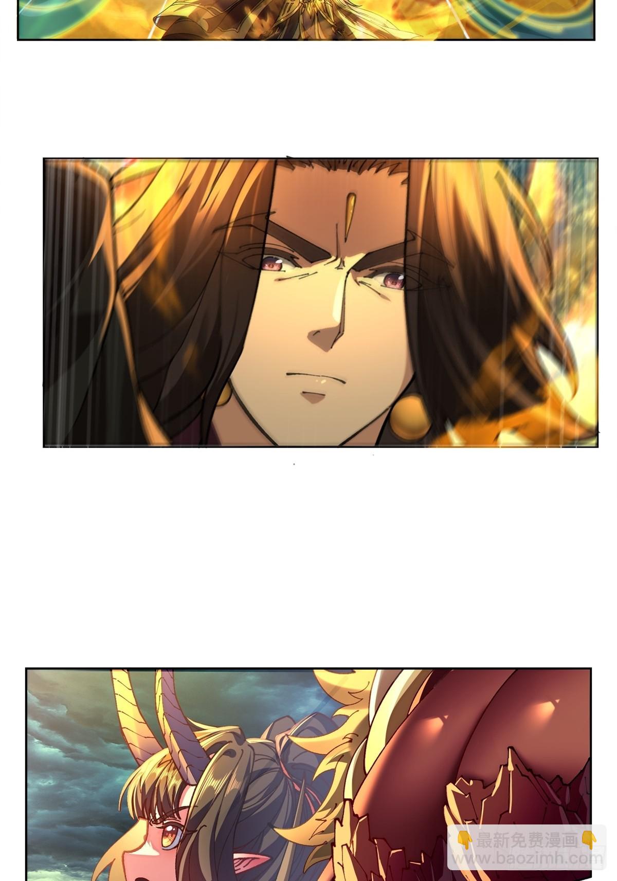 第5话(1/2)-第5话