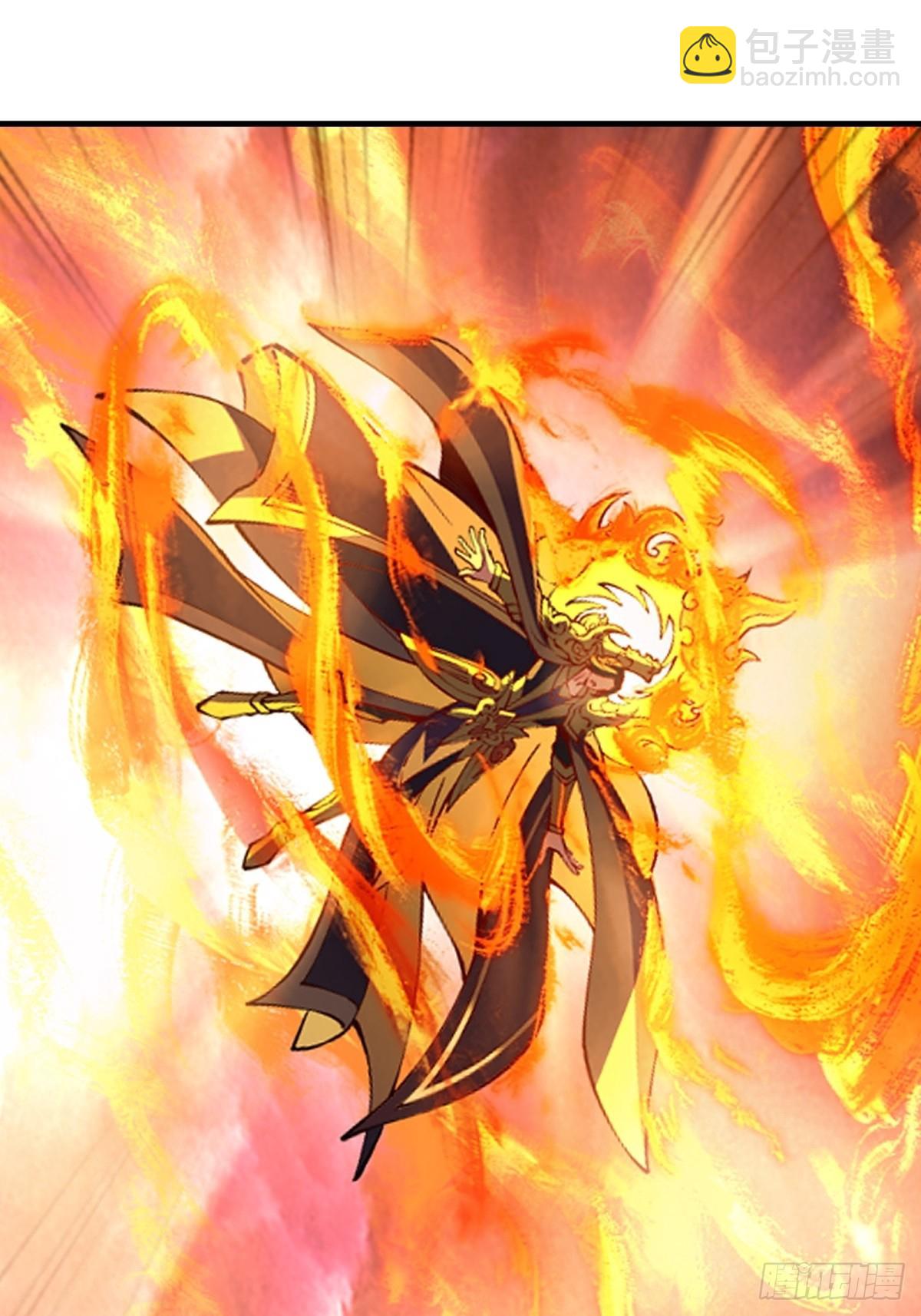 第5话(1/2)-第5话