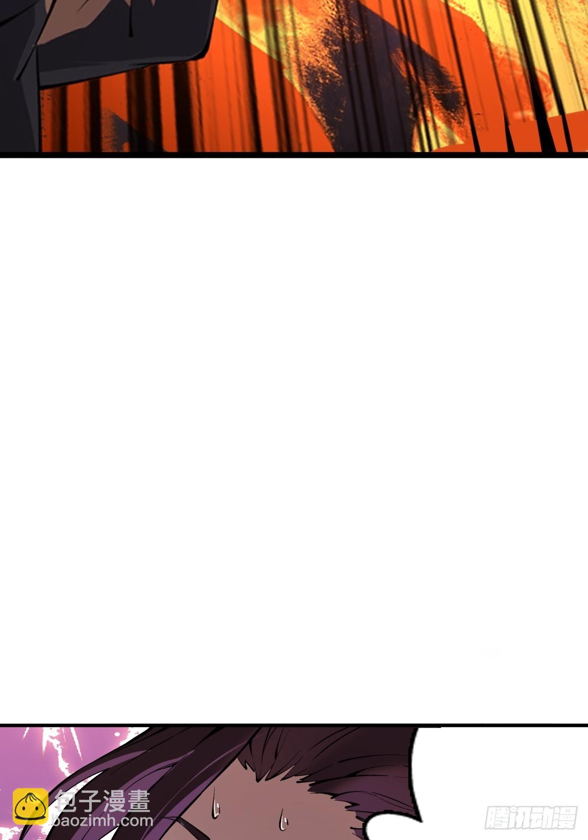 第5话(1/2)-第5话