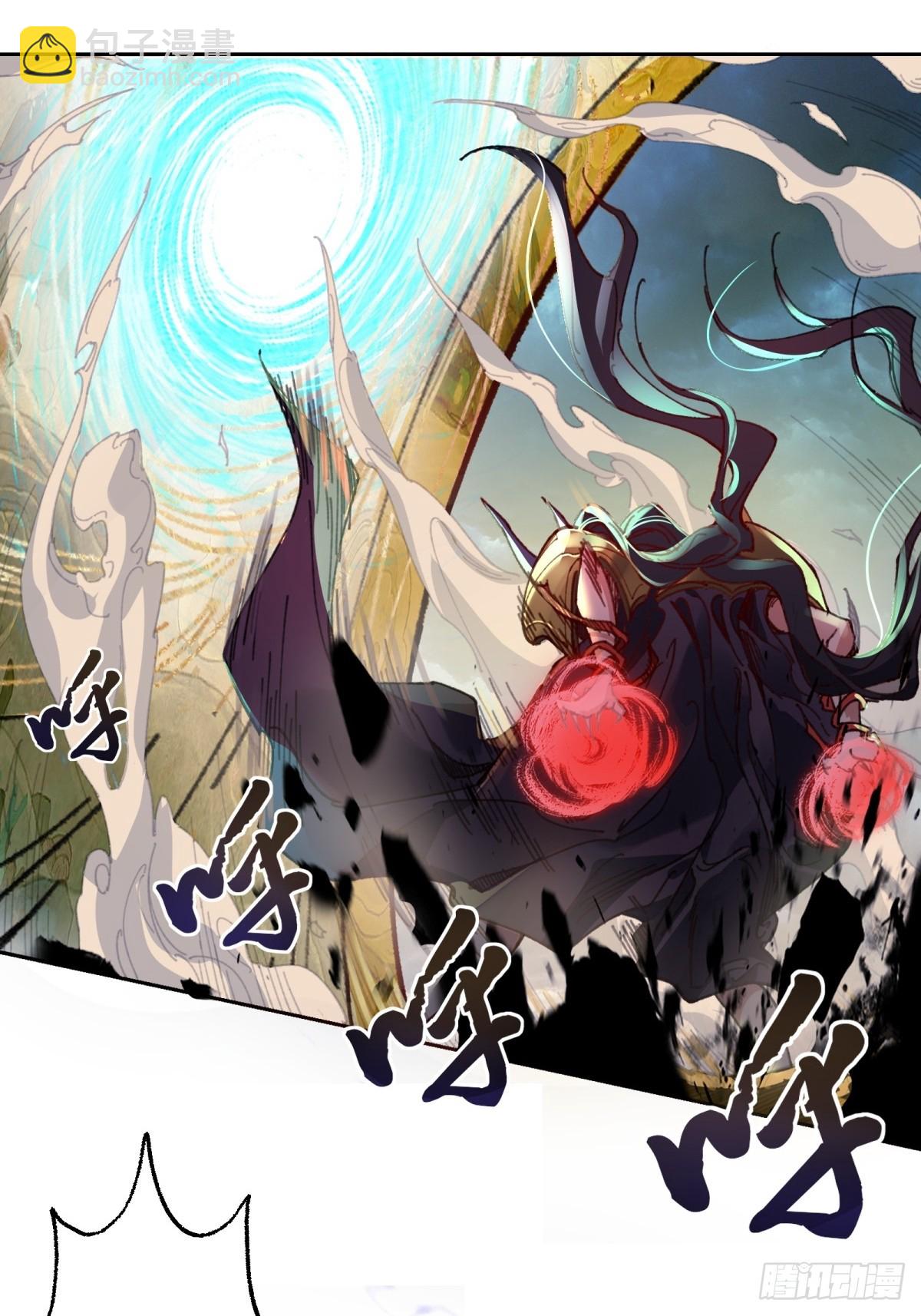 第5话(1/2)-第5话