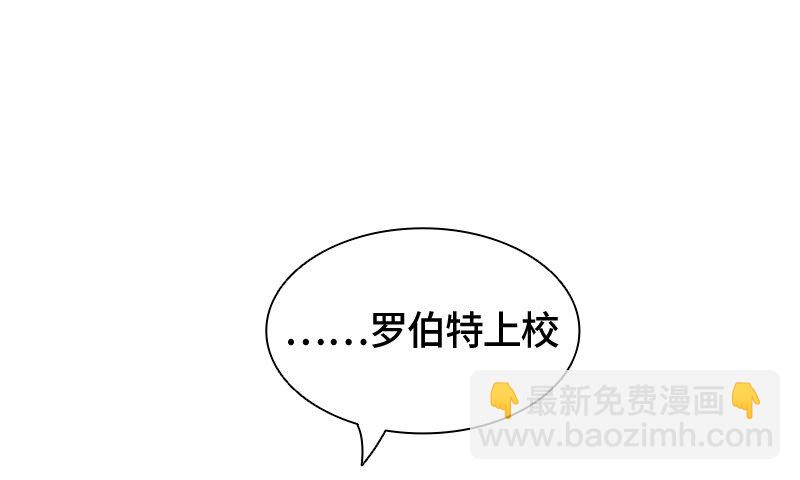 001 第一章(1/2)-第1话