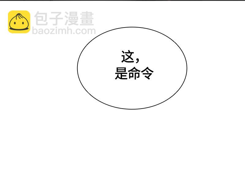 001 第一章(1/2)-第1话