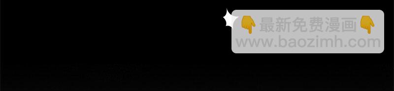 001 第一章(1/2)-第1话