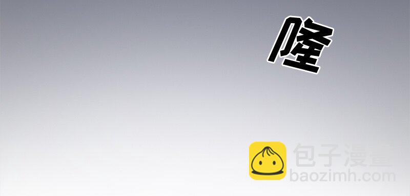 001 第一章(1/2)-第1话