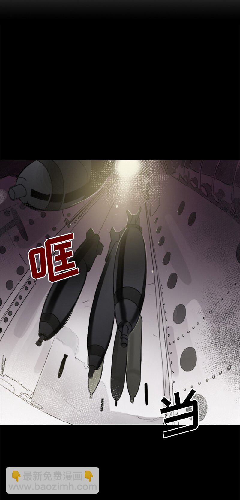 001 第一章(1/2)-第1话