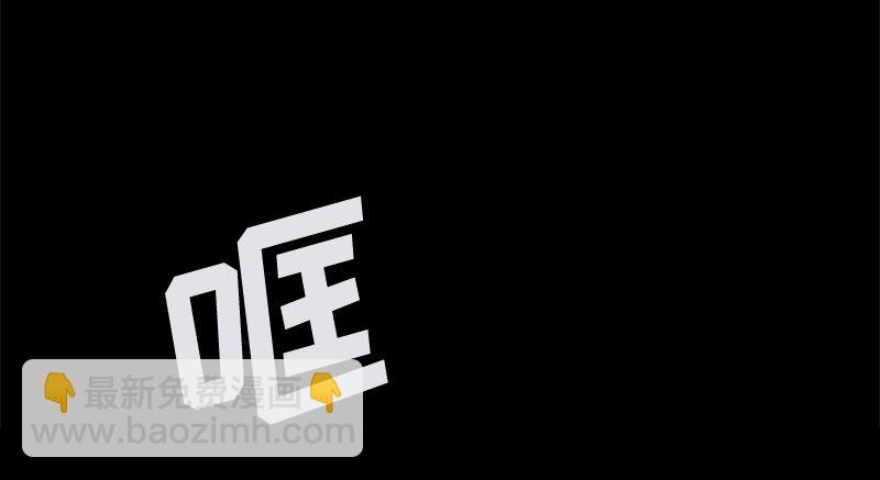 001 第一章(1/2)-第1话