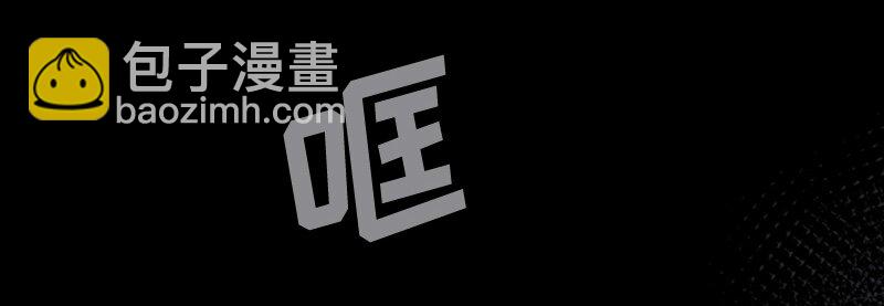 001 第一章(1/2)-第1话