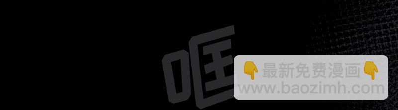 001 第一章(1/2)-第1话