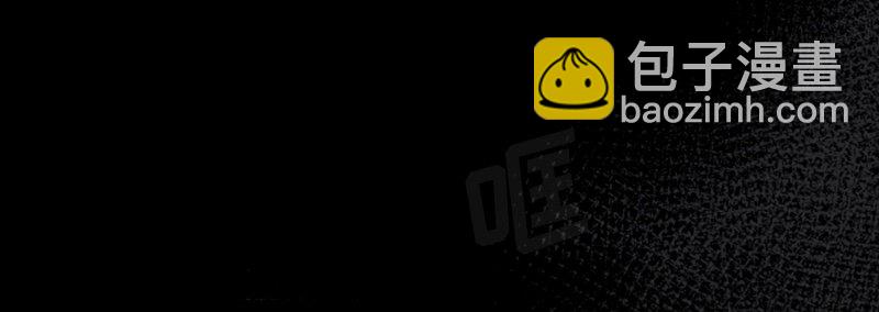 001 第一章(1/2)-第1话