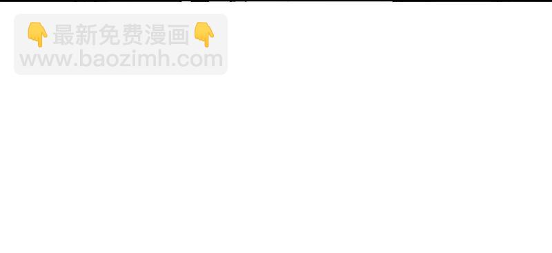 001 第一章(1/2)-第1话