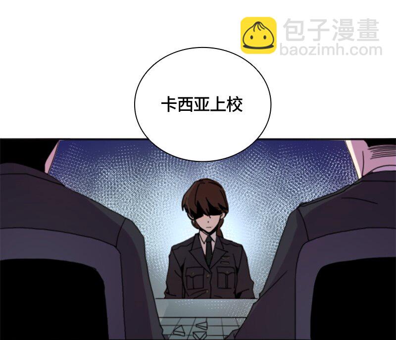 001 第一章(1/2)-第1话