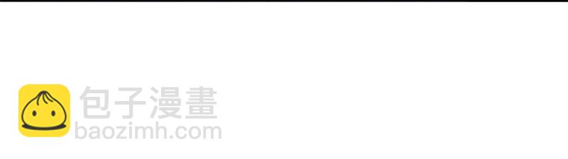 001 第一章(1/2)-第1话