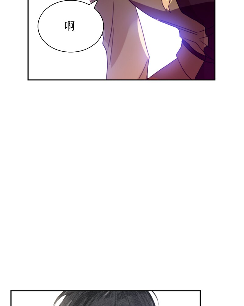 011 第十一章(1/2)-第11话