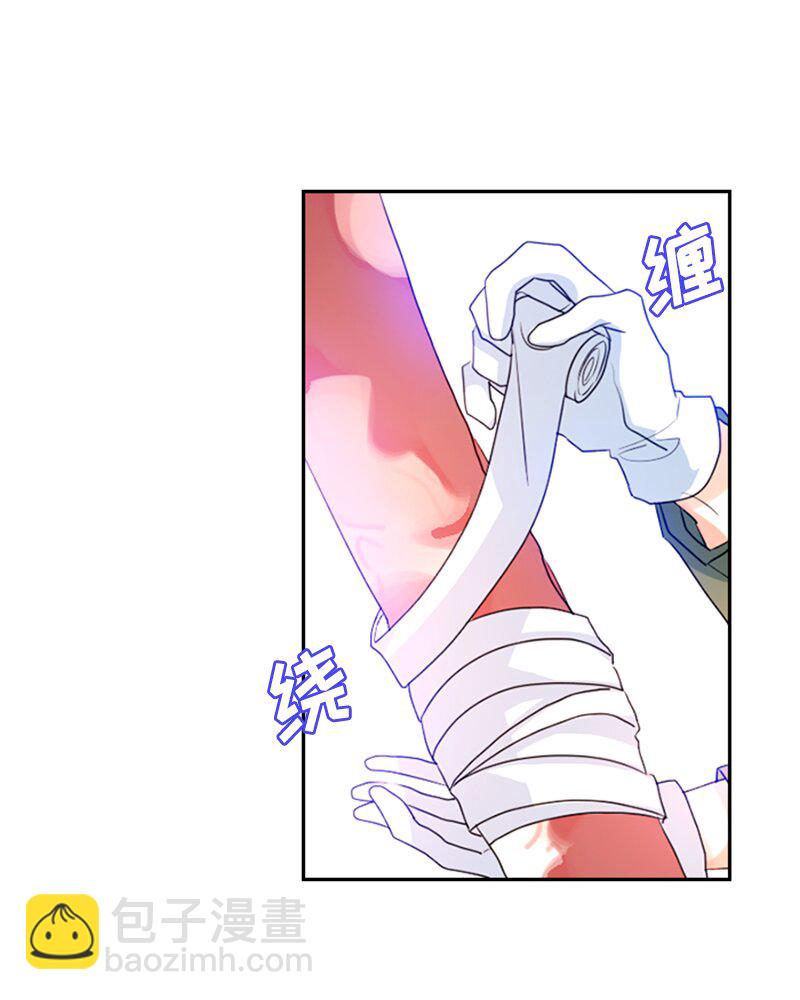 011 第十一章(1/2)-第11话