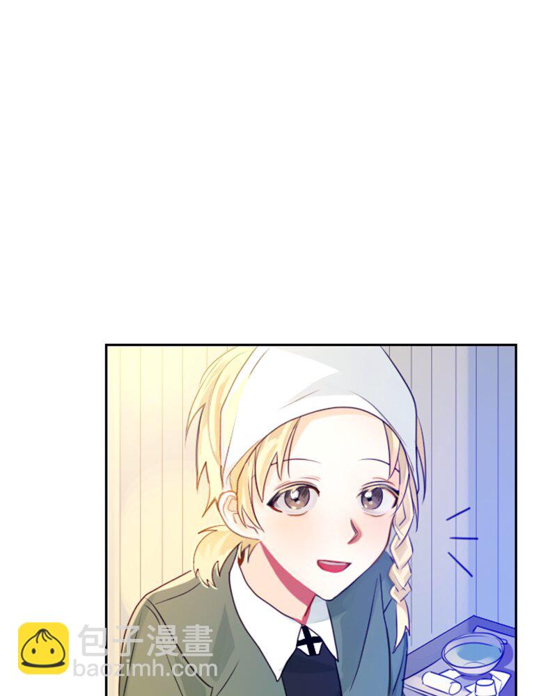 011 第十一章(1/2)-第11话