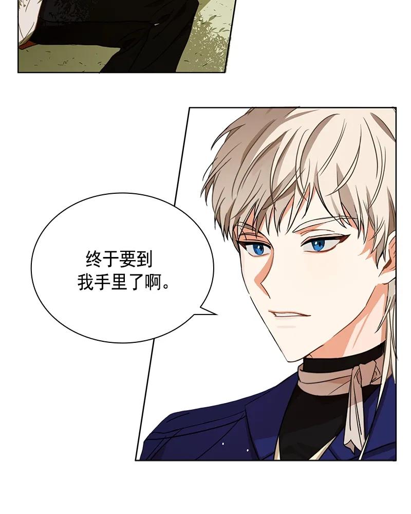 101 第一百零一话-第101话