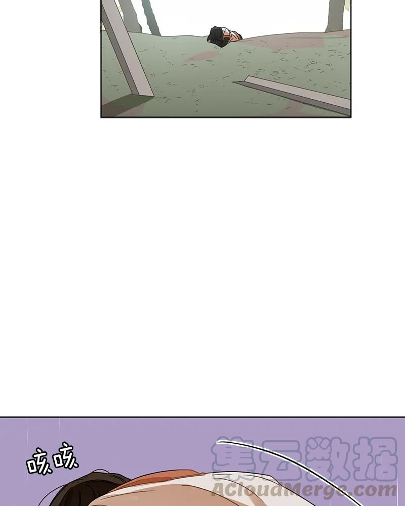 101 第一百零一话-第101话