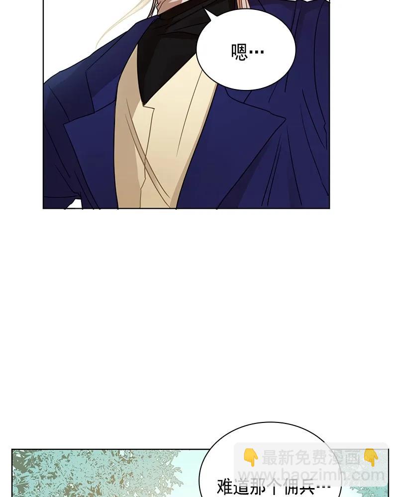 101 第一百零一话-第101话