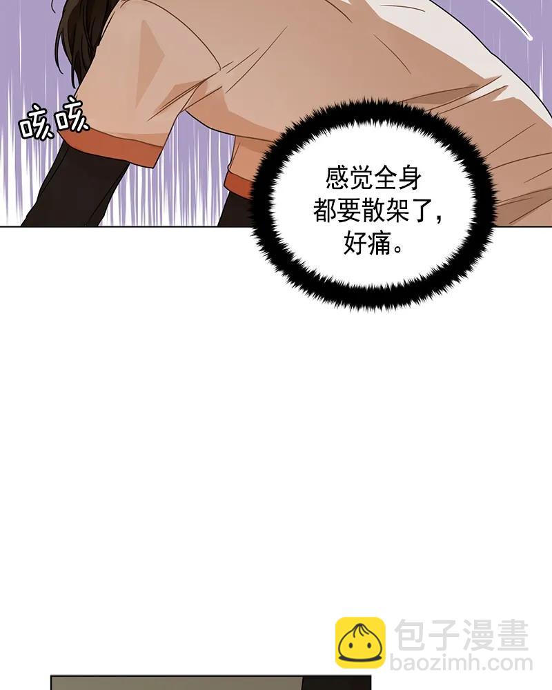 101 第一百零一话-第101话