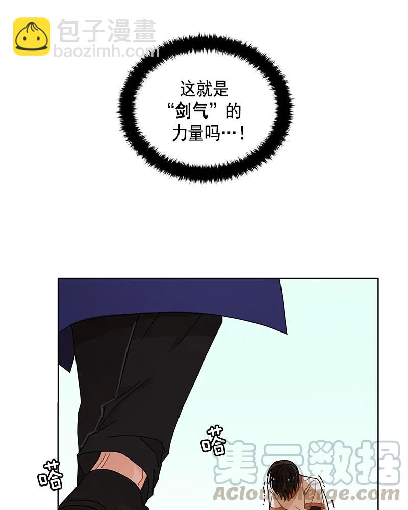 101 第一百零一话-第101话