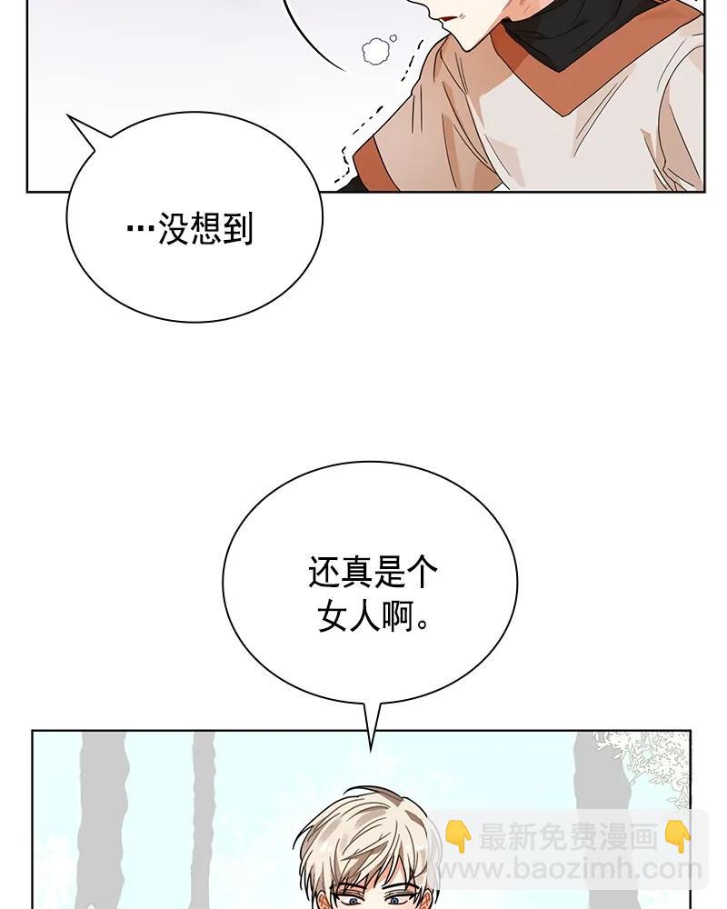 101 第一百零一话-第101话