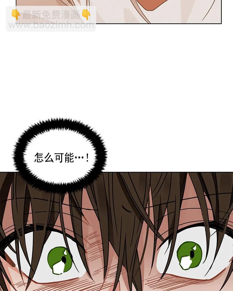 101 第一百零一话-第101话