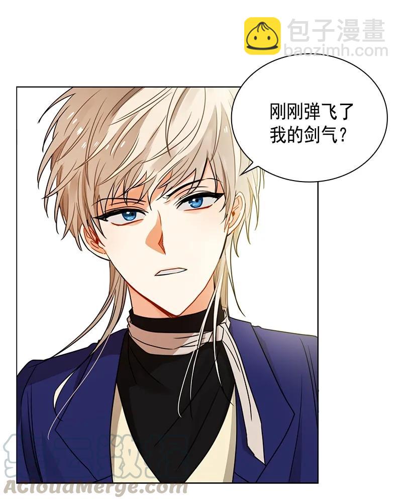 101 第一百零一话-第101话