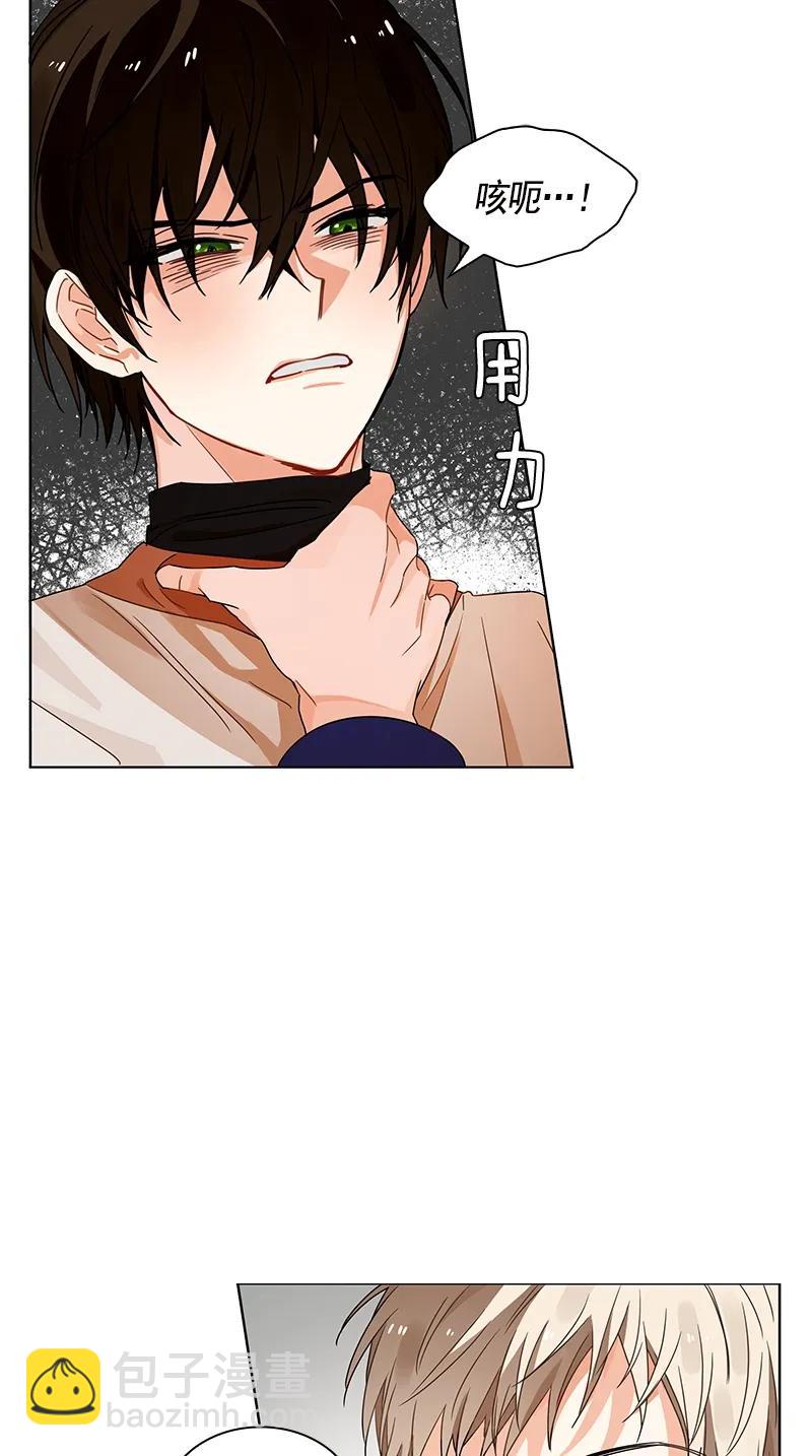 103 第一百零三话(1/2)-第103话