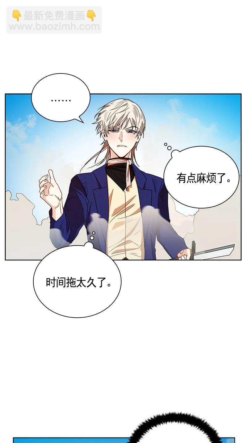 103 第一百零三话(1/2)-第103话