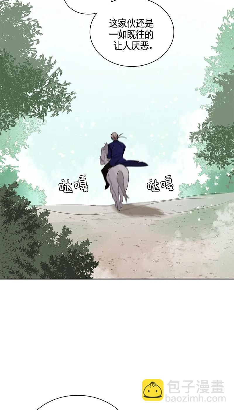 103 第一百零三话(1/2)-第103话