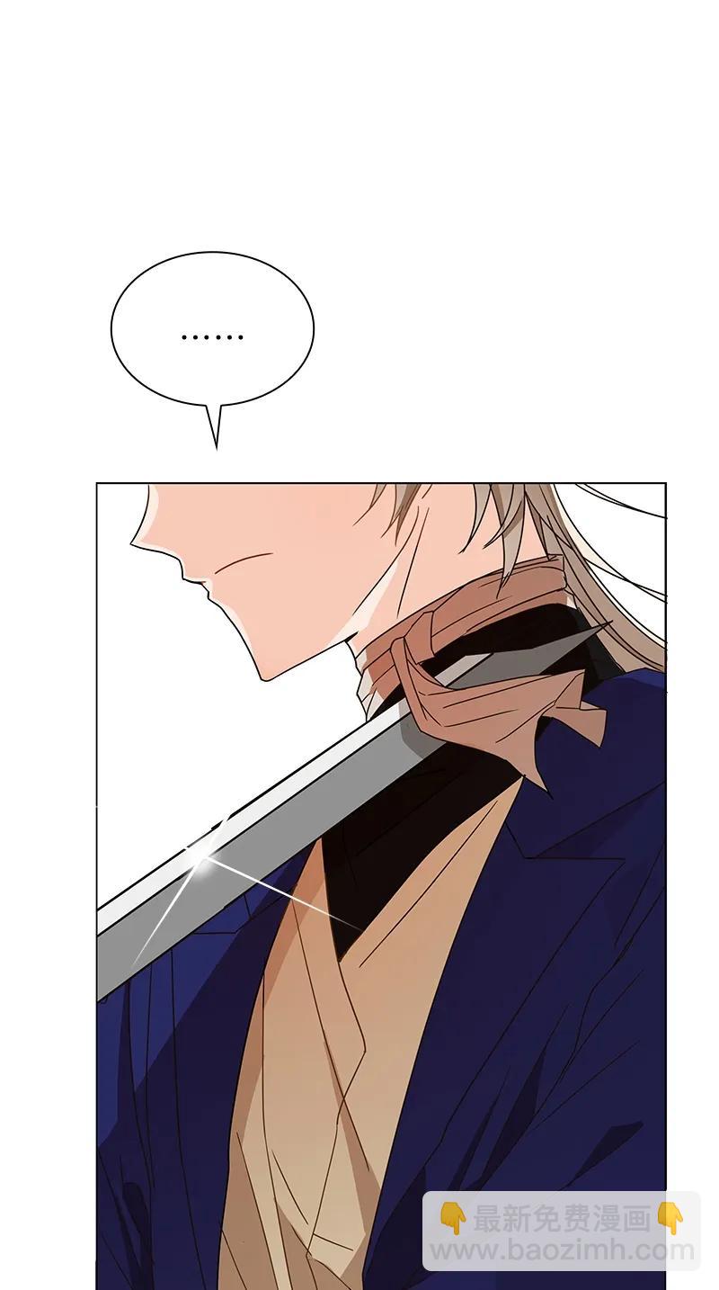 103 第一百零三话(1/2)-第103话