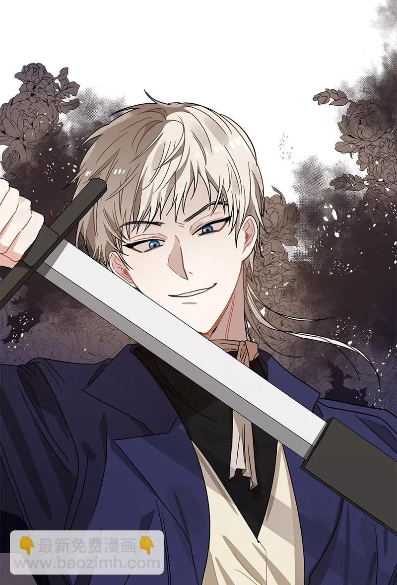 105 第一百零五话(1/2)-第105话