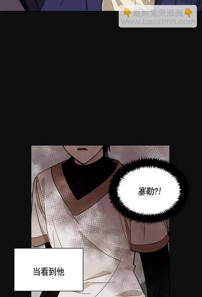 105 第一百零五话(1/2)-第105话