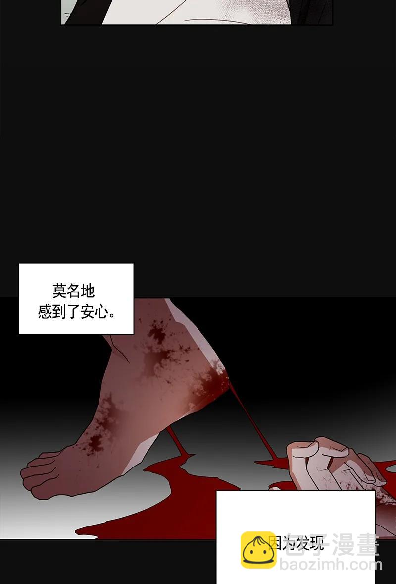 105 第一百零五话(1/2)-第105话