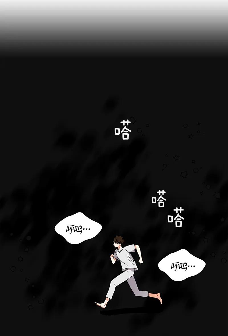 105 第一百零五话(1/2)-第105话