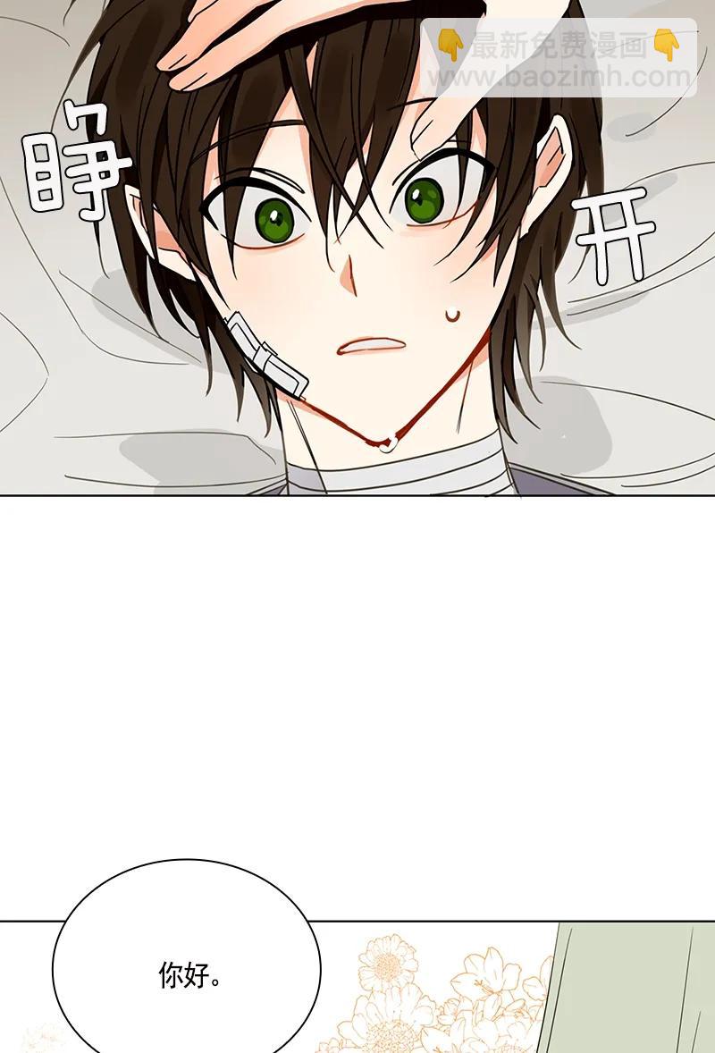 105 第一百零五话(1/2)-第105话