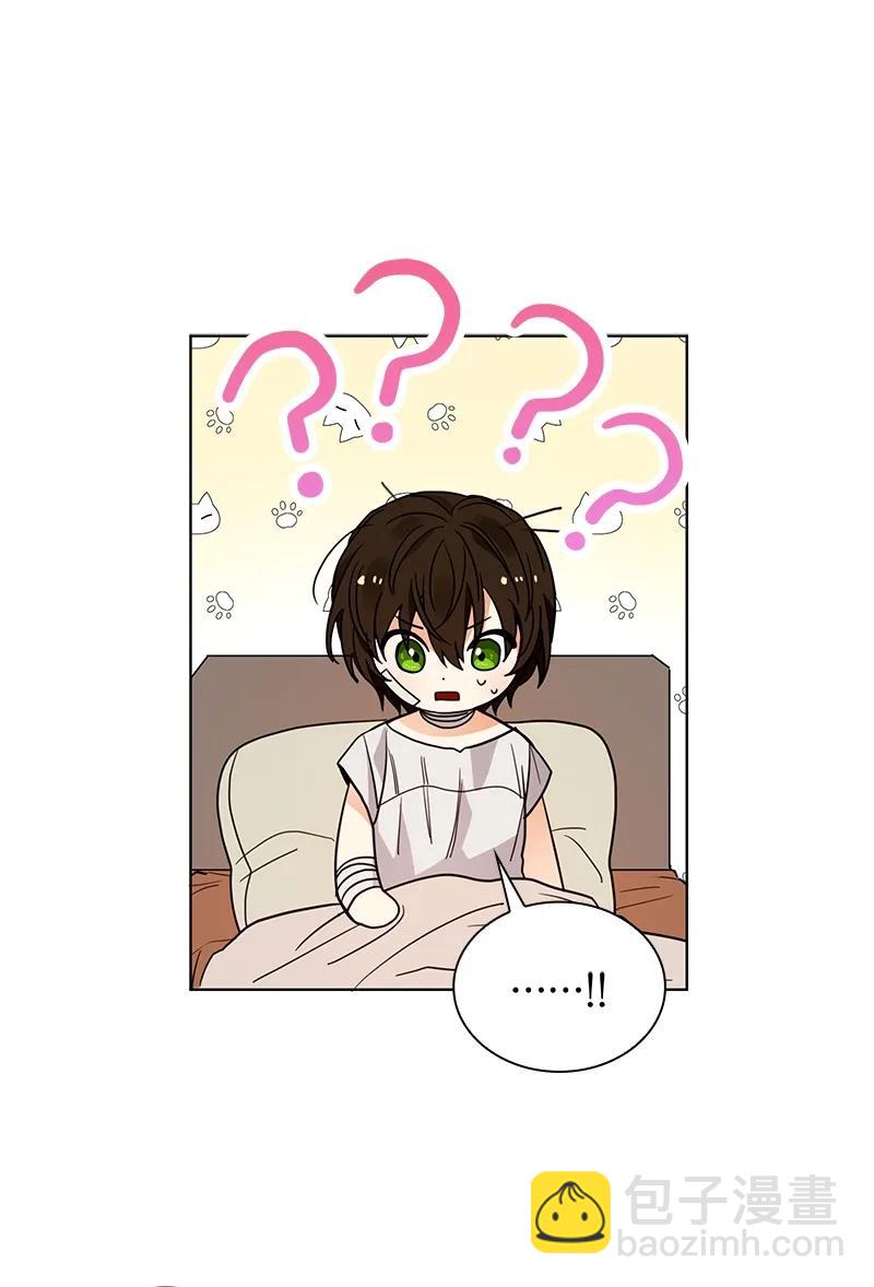 105 第一百零五话(1/2)-第105话